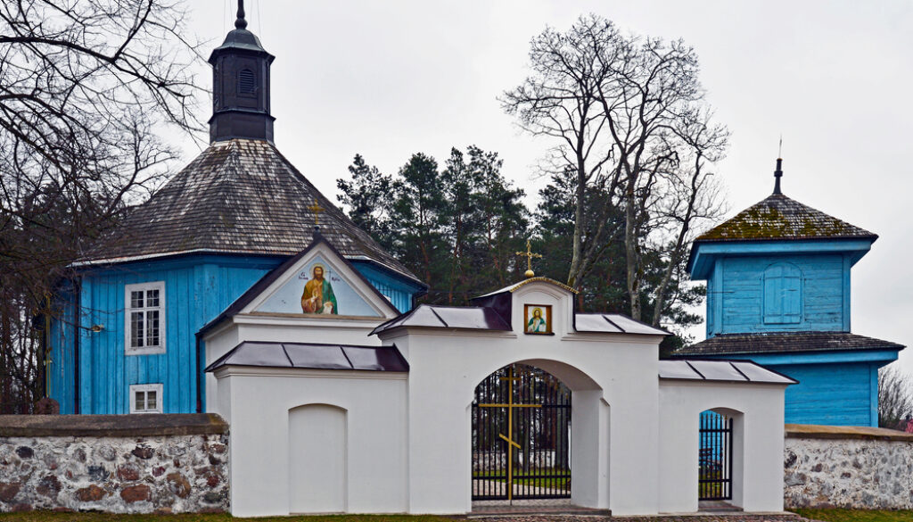Znaczenie ikony w XIX wiecznym kościele prawosławnym