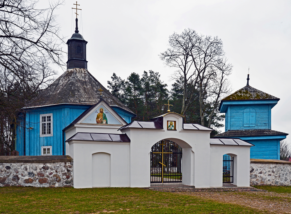 Built,In,1785,From,Baroque,Larch,Wood,,The,Orthodox,Church Znaczenie ikony w XIX wiecznym kościele prawosławnym
